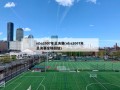 nba2007年总决赛(nba2007年总决赛全场回放)