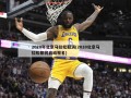 2020年北京马拉松取消(2020北京马拉松即将启动报名)