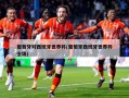 葡萄牙对西班牙世界杯(葡萄牙西班牙世界杯全场)