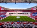 国足最新比赛消息(国足最新赛程2021时间表)