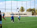 nba热火vs湖人(热火队vs湖人)