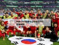 中央cctv5直播nba(中央CCTV5直播围棋)
