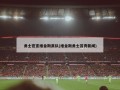 勇士官宣维金斯离队(维金斯勇士首秀新闻)