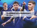 nba视频直播火箭(nba直播视频直播火箭vs热火)
