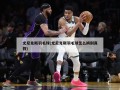 尤尼克斯羽毛球(尤尼克斯羽毛球怎么辨别真假)