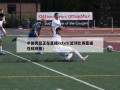 中国男篮正在直播cctv5(篮球比赛直播在线观看)