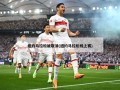 纽约马拉松被取消(纽约马拉松线上赛)
