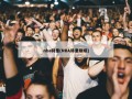 nba特里(NBA特里斯坦)