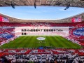 新浪nba直播看不了(直播吧看不了nba直播)