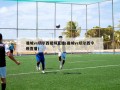 曼城vs切尔西视频直播(曼城vs切尔西今晚直播)
