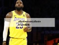 alleniverson(alleniverson是谁)