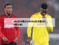 nba总决赛2014(nba总决赛2014第六场)
