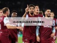 nba在线(nba在线直播免费直播)