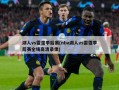湖人vs雷霆季后赛(nba湖人vs雷霆季后赛全场高清录像)