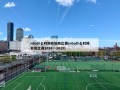 nba什么时候开始有比赛(nba什么时候开始比赛2024一2025)