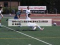 曼城vs女王公园巡游者(曼城女王公园巡游者 黄健翔)