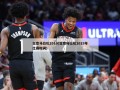 北京马拉松2019(北京马拉松2019年比赛时间)