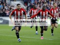 勇士vs篮网比赛直播(勇士vs篮网2021214)