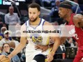 nba首位00后(00后nba巨星)