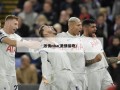 激情nba(激情接吻)