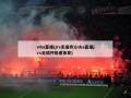 nba直播(jrs无插件)(nba直播jrs无插件极速体育)