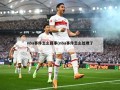 nba事件怎么回事(nba事件怎么处理了)