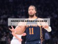 梅西阿根廷夺冠(梅西阿根廷夺冠纪念版球鞋)