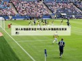 湖人补强最新消息今天(湖人补强最新交易消息)