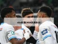 nba队服(NBA队服大全)