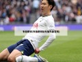 韦伯斯特(韦伯斯特驻车加热器官网)