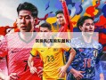 灰熊队(灰熊队图片)