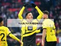 76人队(76人队现在叫什么)