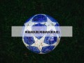阿森纳队徽(阿森纳队徽大炮)