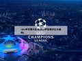 nba季后赛大比分(nba季后赛大比分最新)