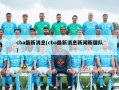 cba最新消息(cba最新消息新闻新疆队)