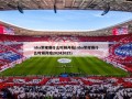 nba常规赛什么时候开始(nba常规赛什么时候开始20242025)