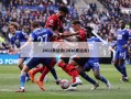 2012奥运会(2016奥运会)