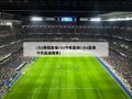 cba赛程直播cba今晚直播(cba直播今天直播赛事)