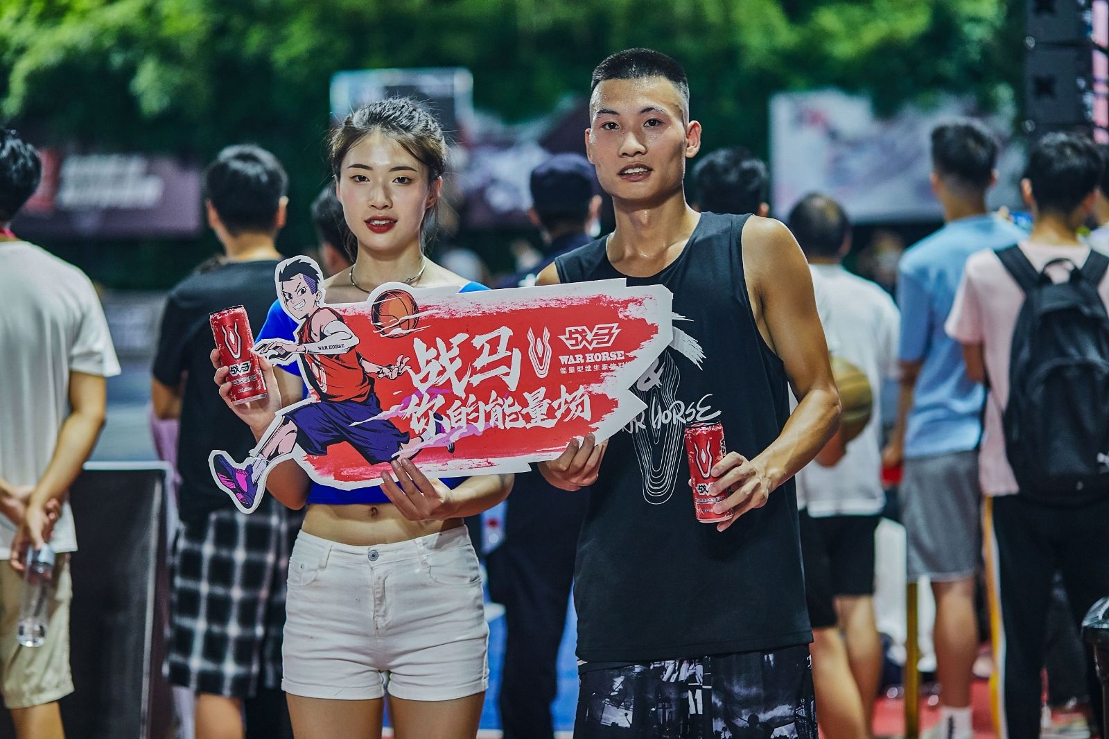湖南熊猫体育管理有限公司