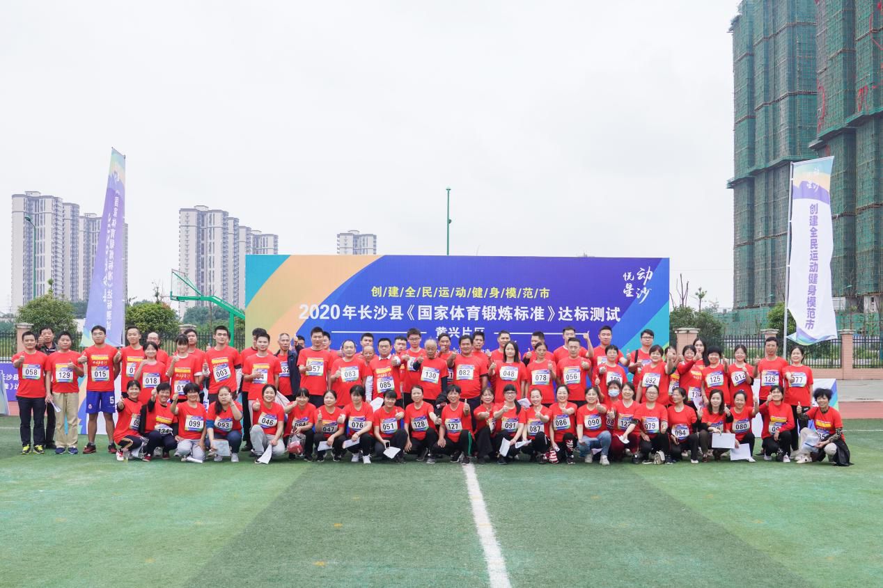 湖南熊猫体育管理有限公司 湖南熊猫体育管理有限公司