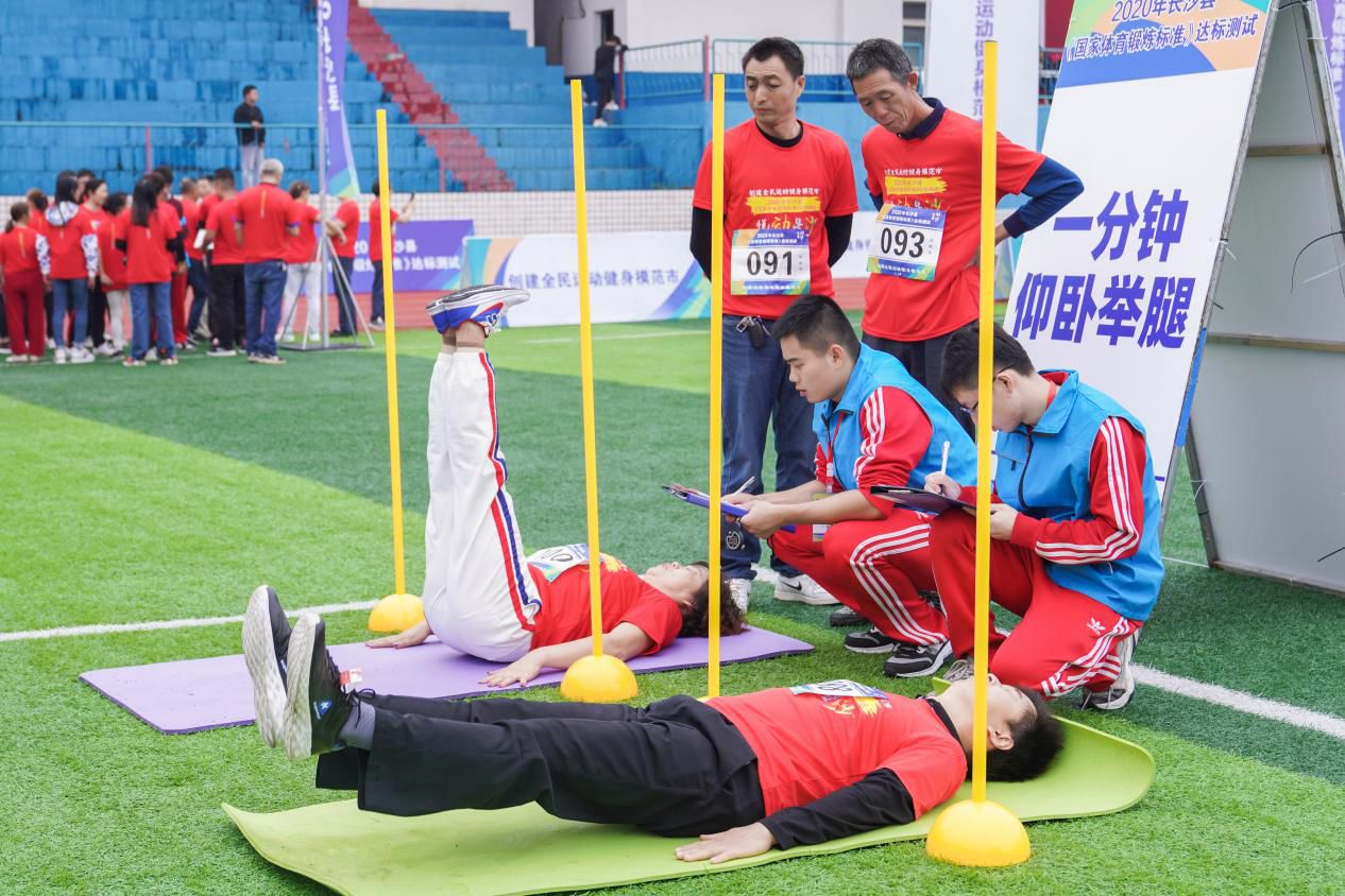 湖南熊猫体育管理有限公司 湖南熊猫体育管理有限公司