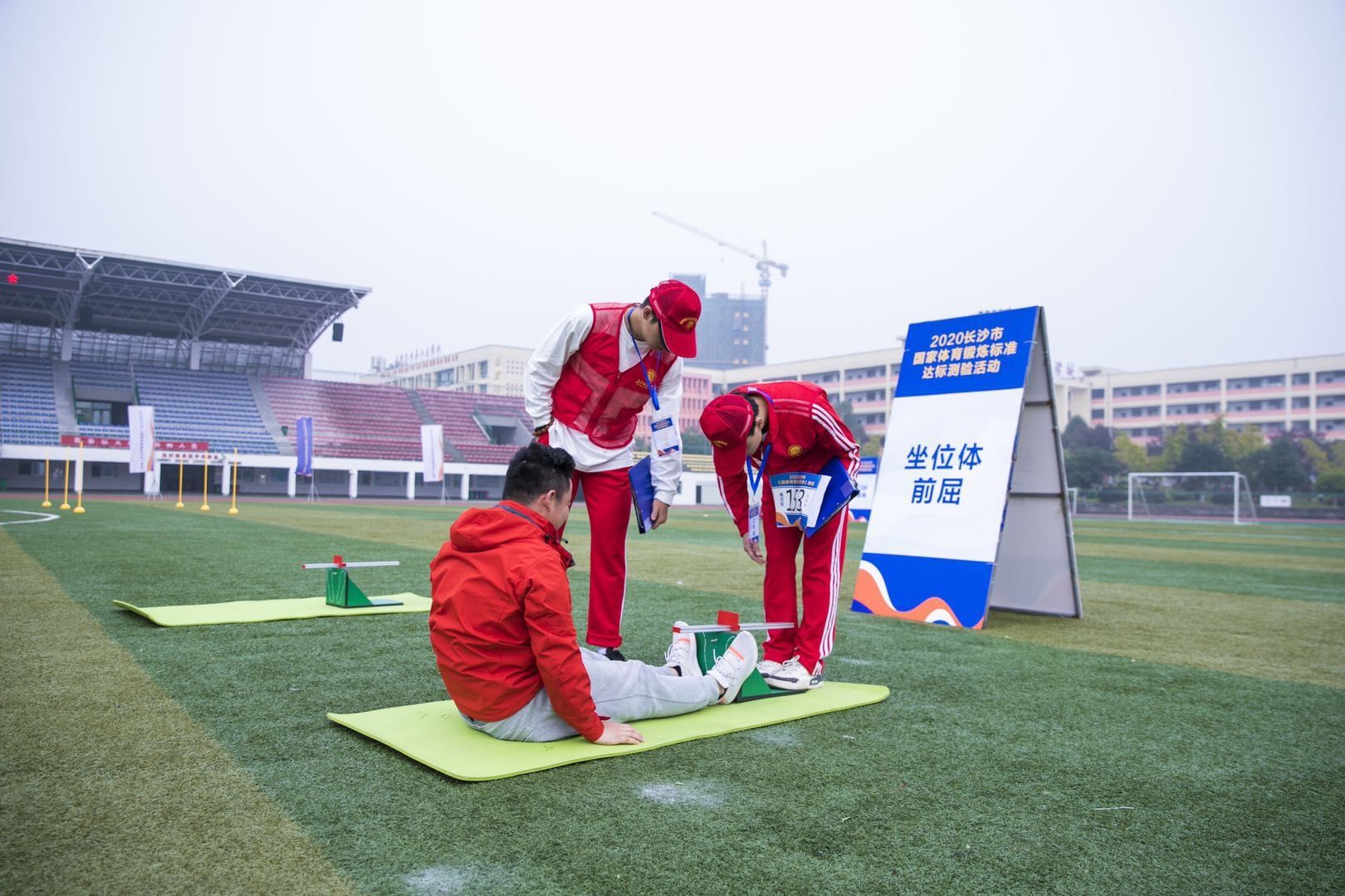 湖南熊猫体育管理有限公司