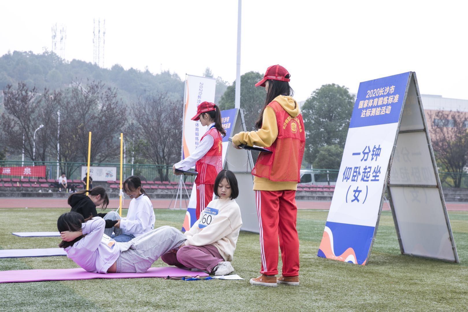 湖南熊猫体育管理有限公司 湖南熊猫体育管理有限公司