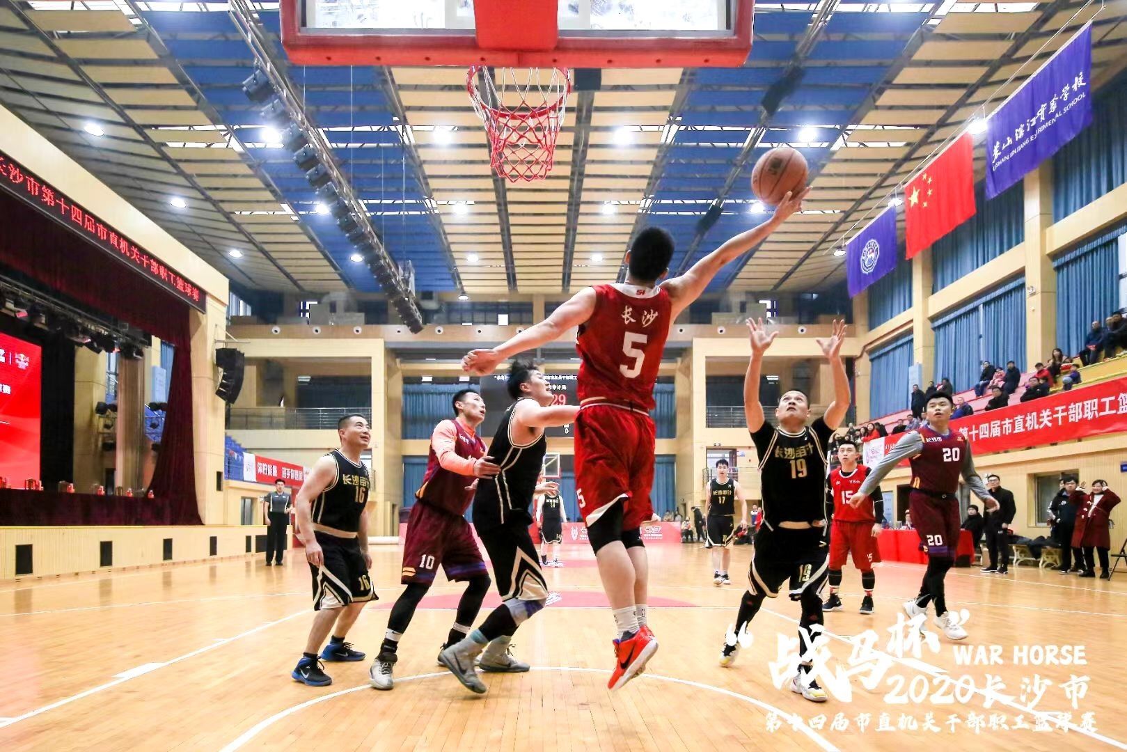 湖南熊猫体育管理有限公司 湖南熊猫体育管理有限公司