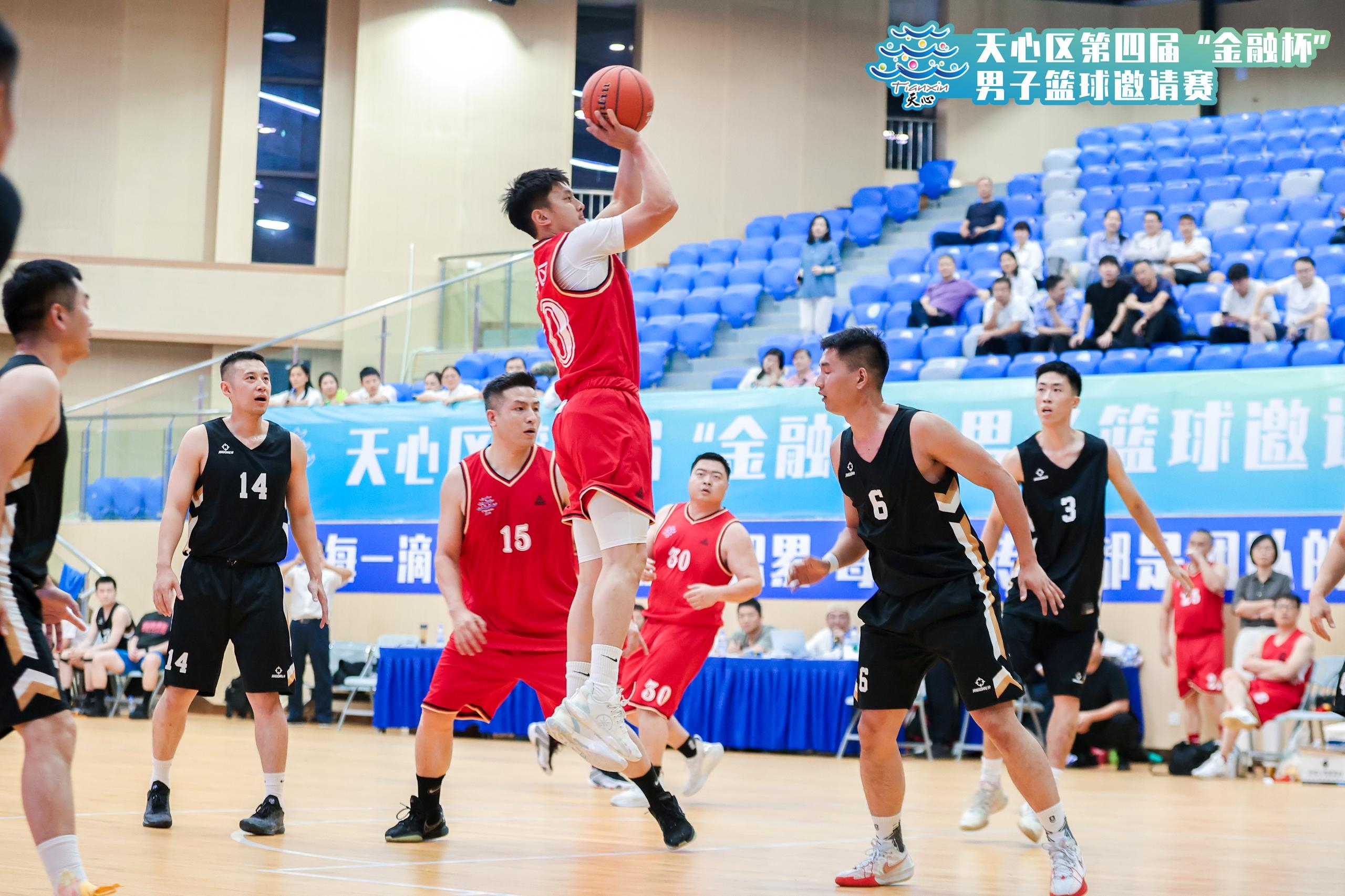 湖南熊猫体育管理有限公司 湖南熊猫体育管理有限公司