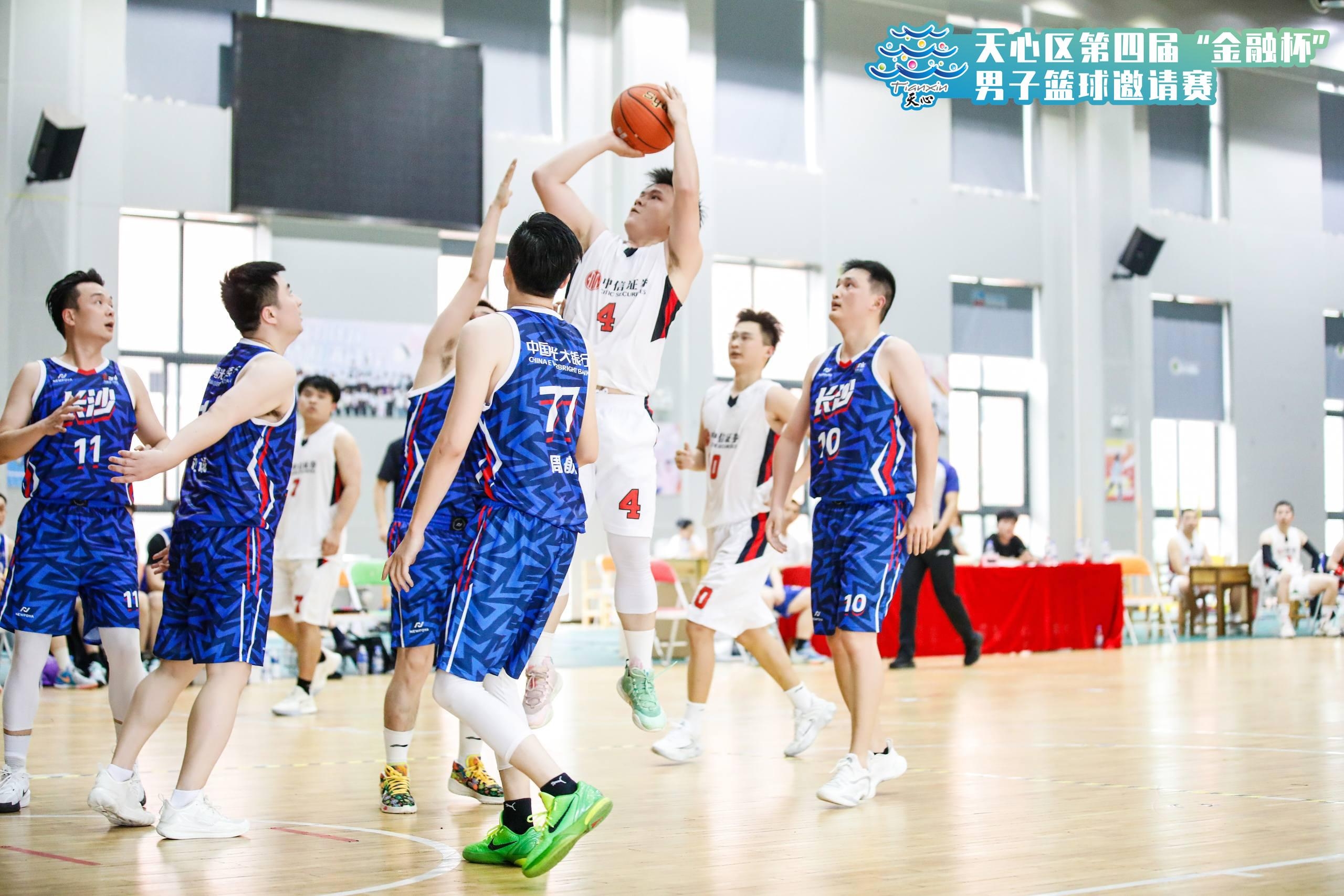 湖南熊猫体育管理有限公司 湖南熊猫体育管理有限公司